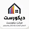 صورة المستخدم