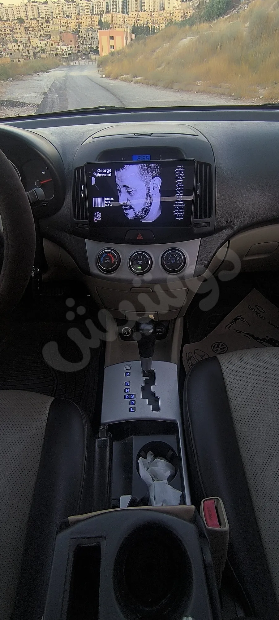 Ad Image