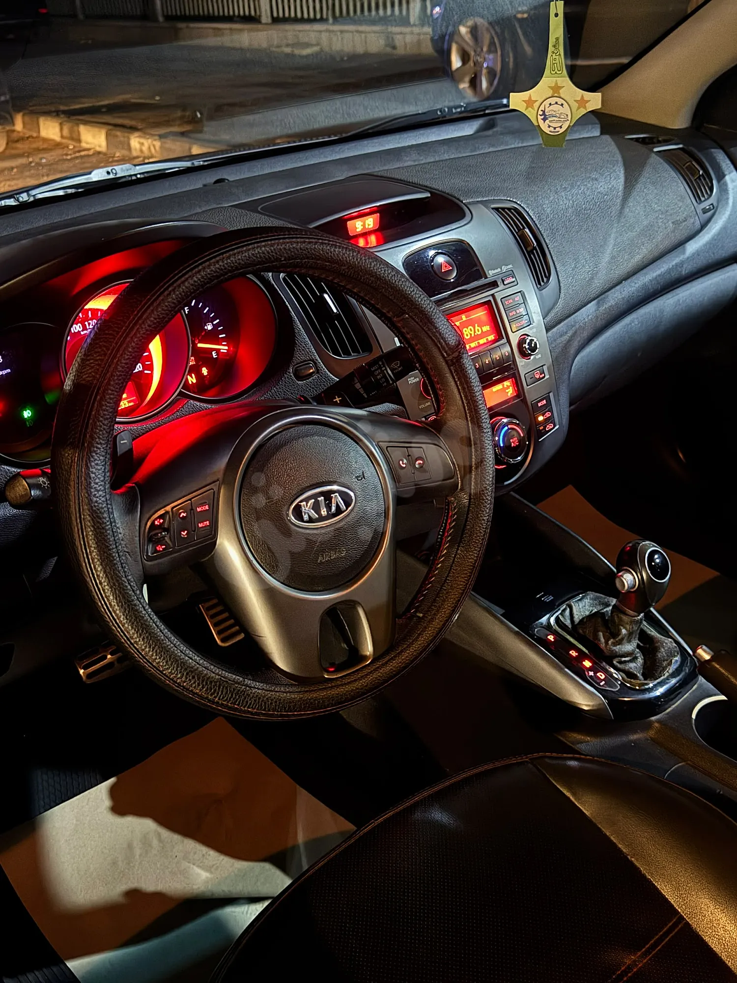 Ad Image