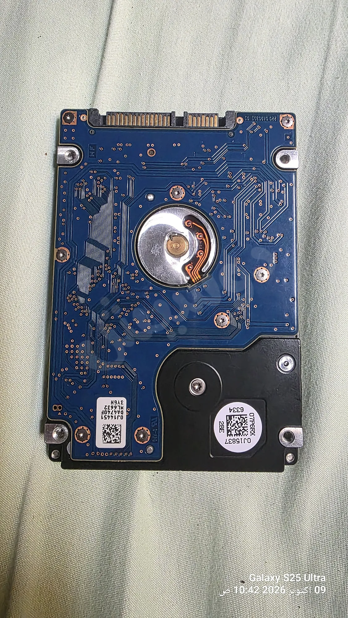 Ad Image