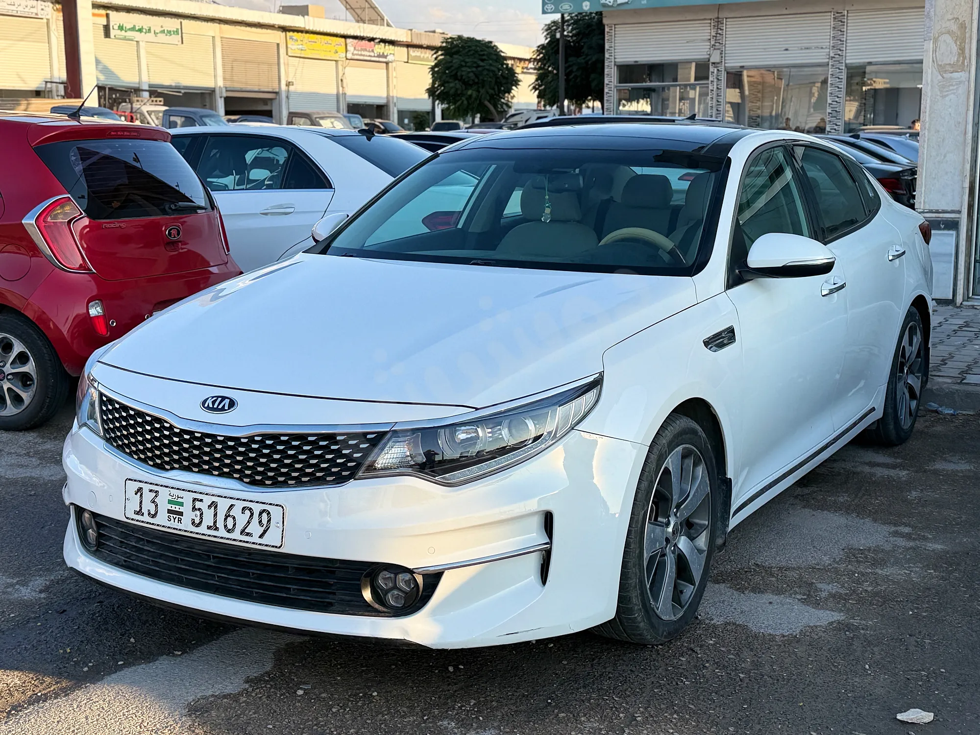 Ad Image