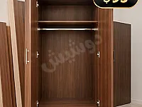 خزائن لعدة استعمالات