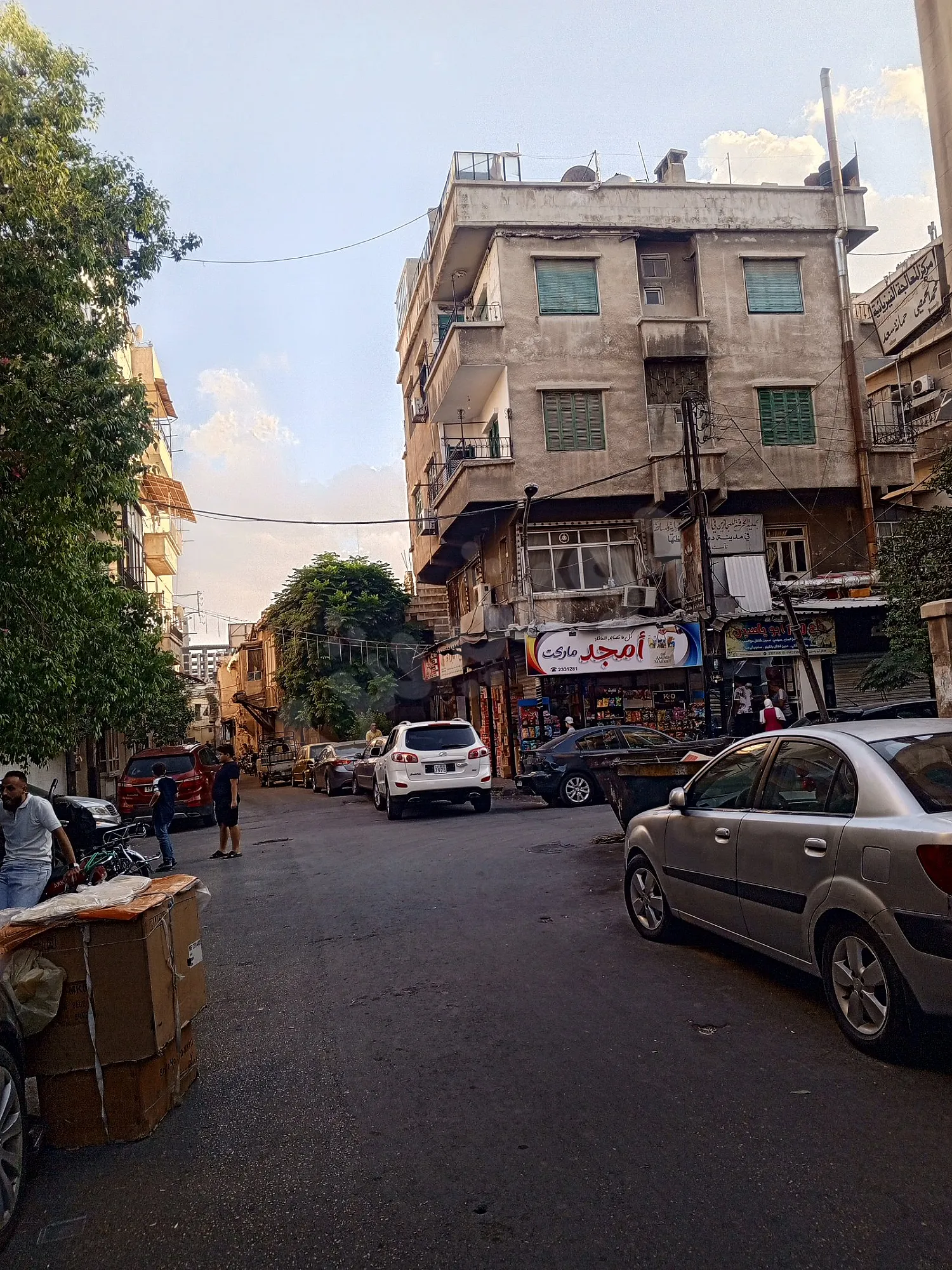 Ad Image