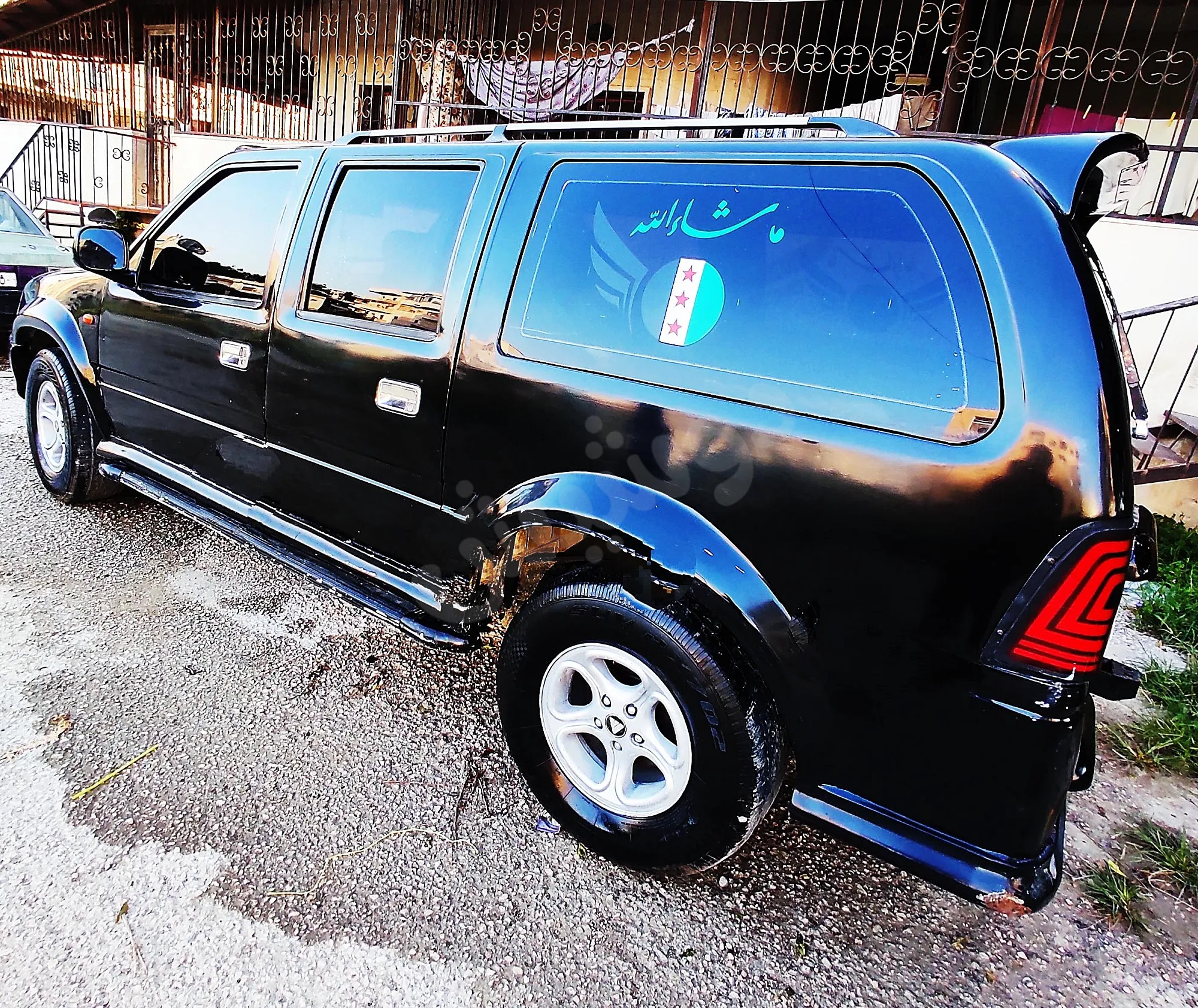 Ad Image