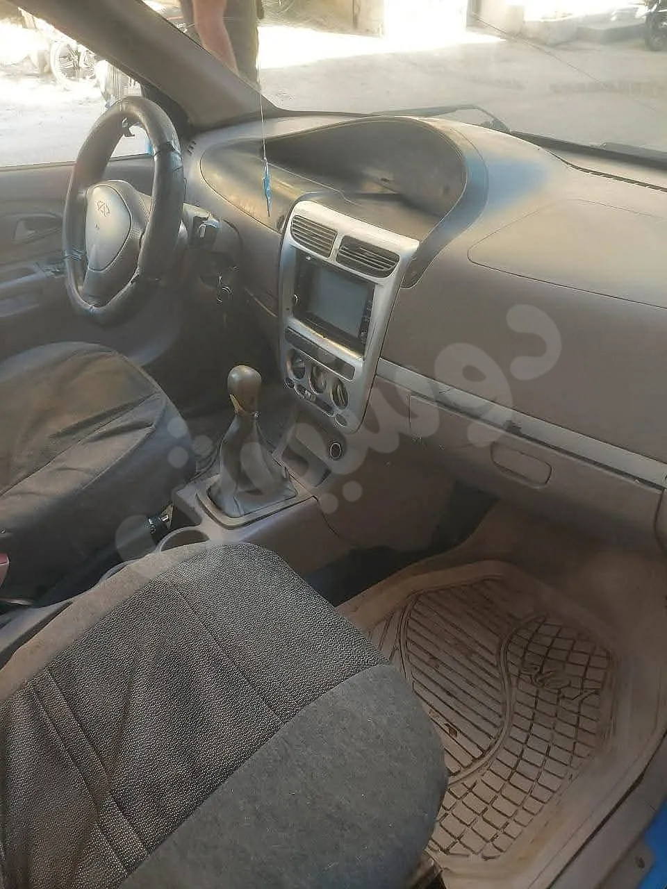 Ad Image