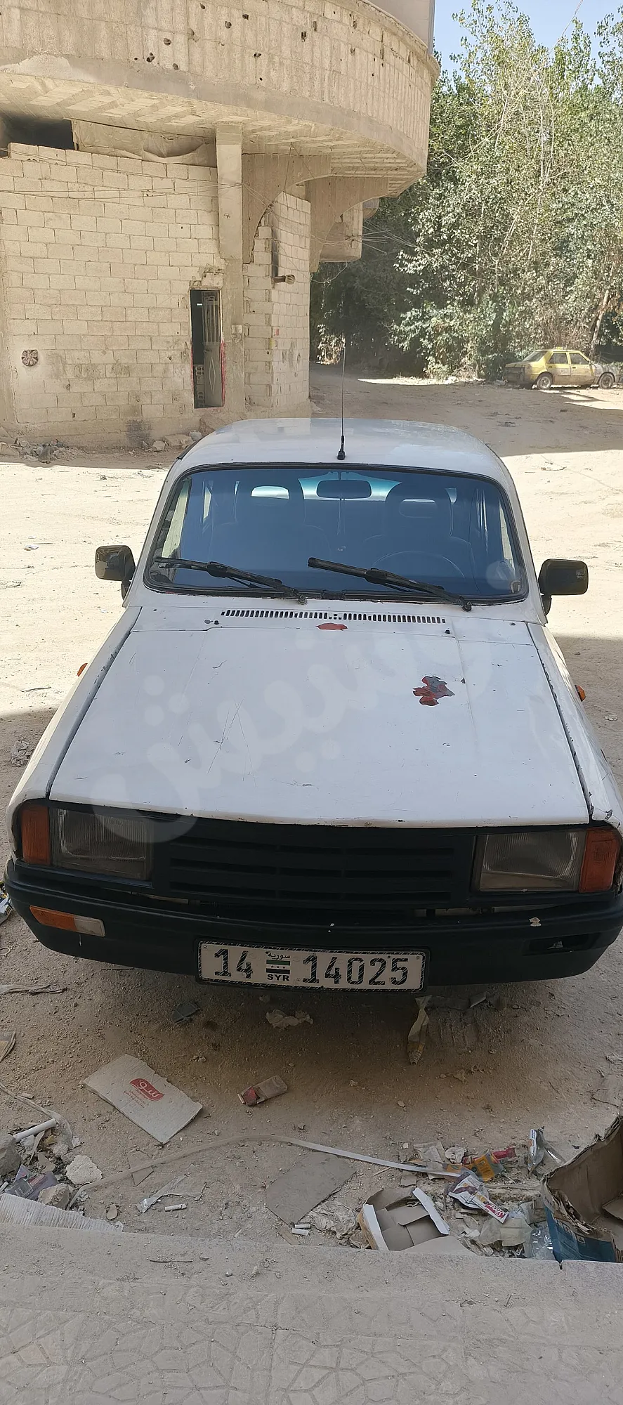 Ad Image