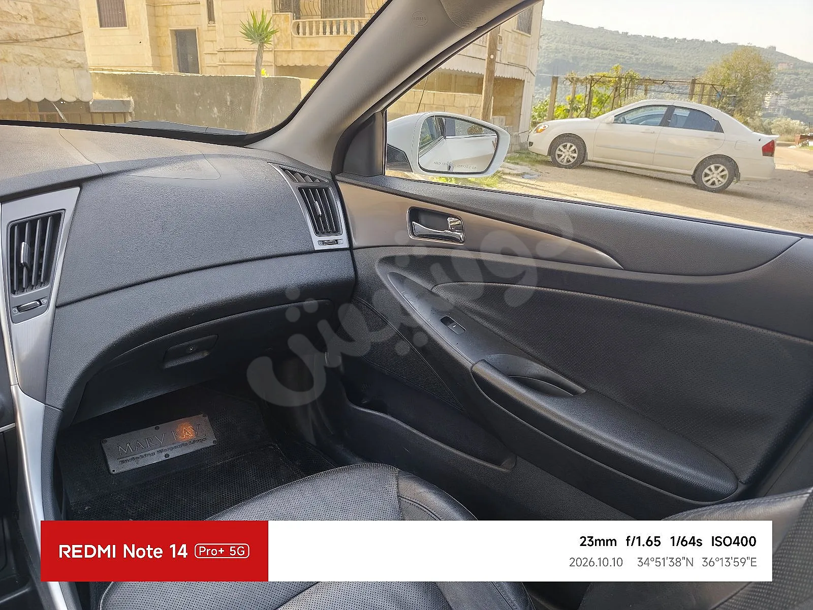 Ad Image
