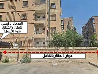 إيجار عقار تجاري في برزة مقابل قاسيون مول
