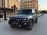 للآجار جيتور 2025