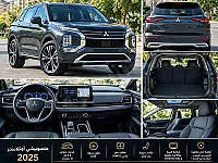 • MITSUBISHI MOTORS • OUTLANDER | ميتسوبيشي أوتلاندر 2025