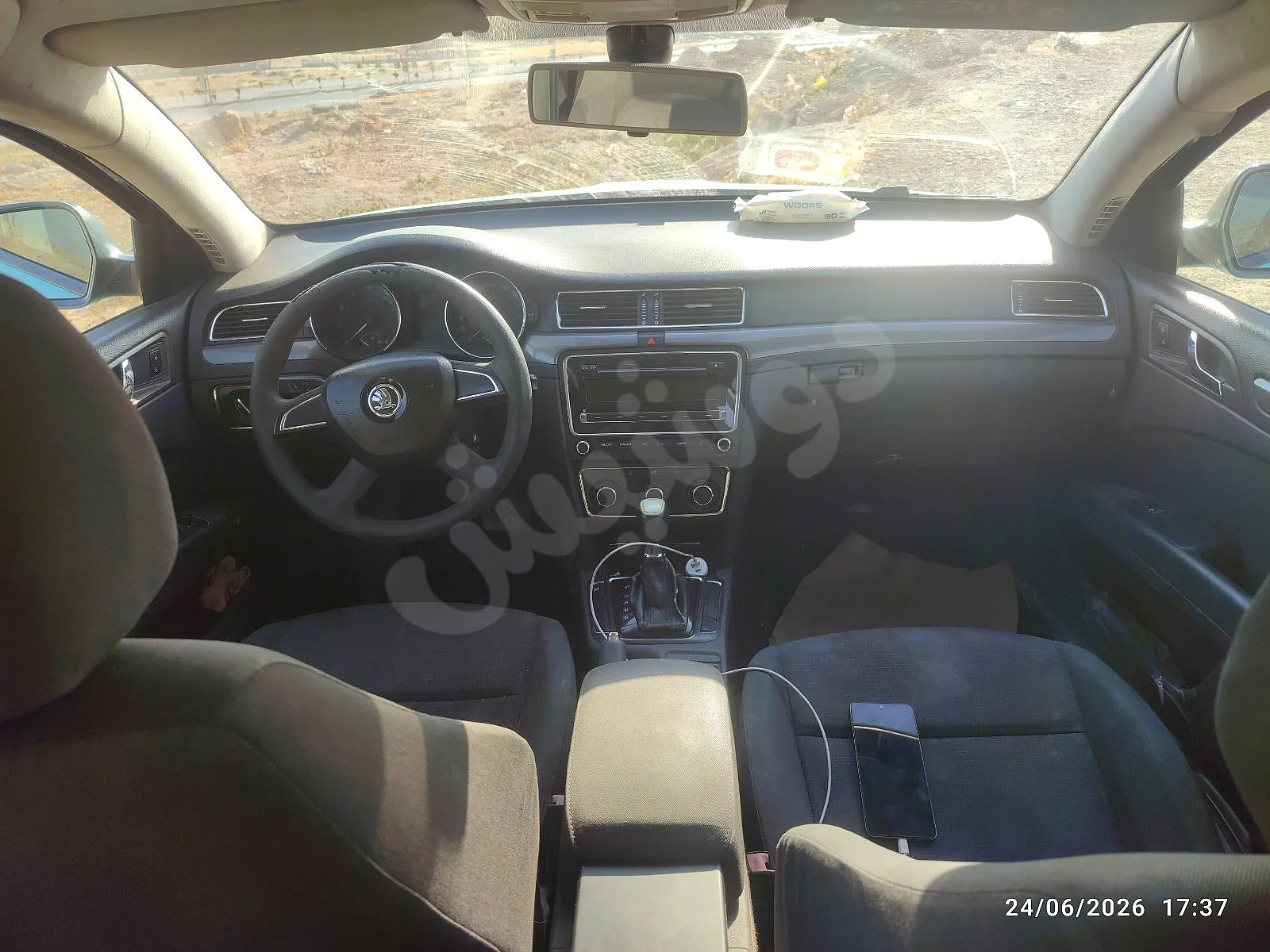 Ad Image