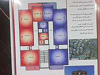 للبيع شقه عالعضم في أدلب دوار معرة مصرين 22500$