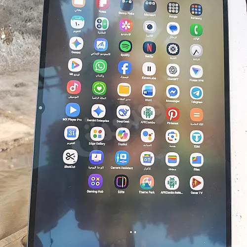 Ad Image