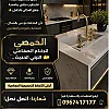 صورة المستخدم