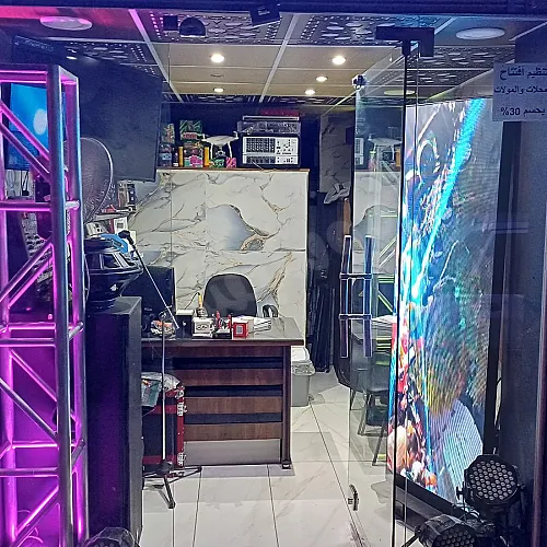 Ad Image