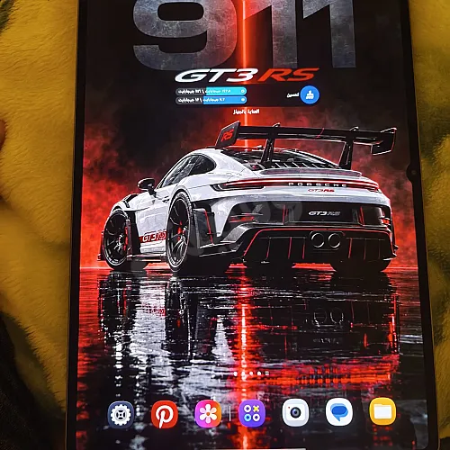 Ad Image