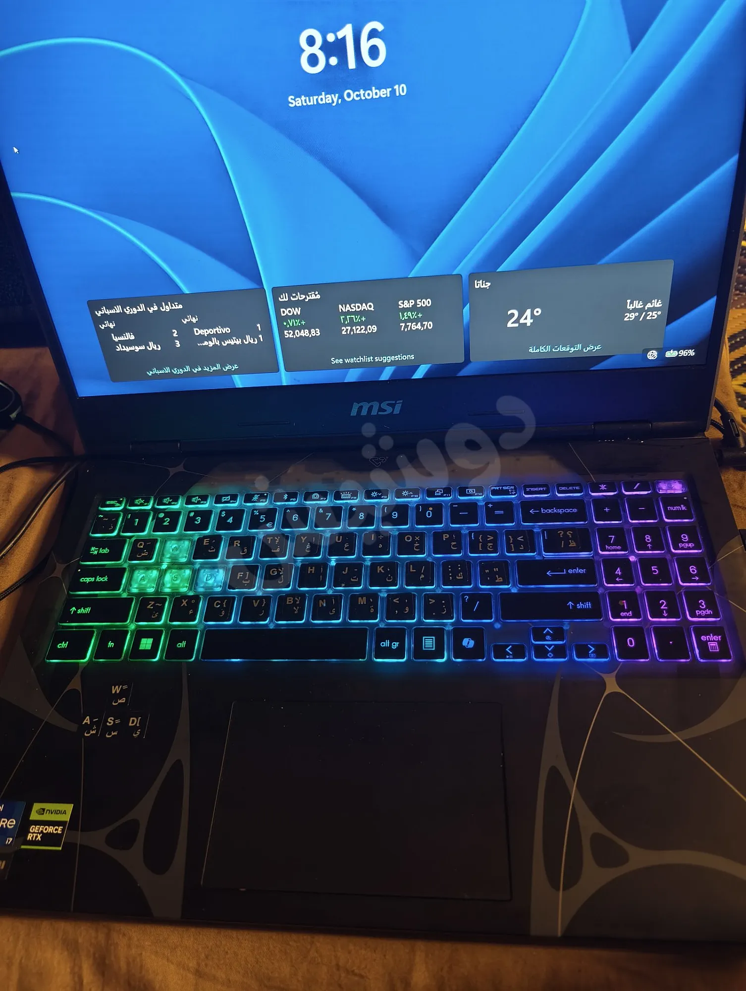 Ad Image