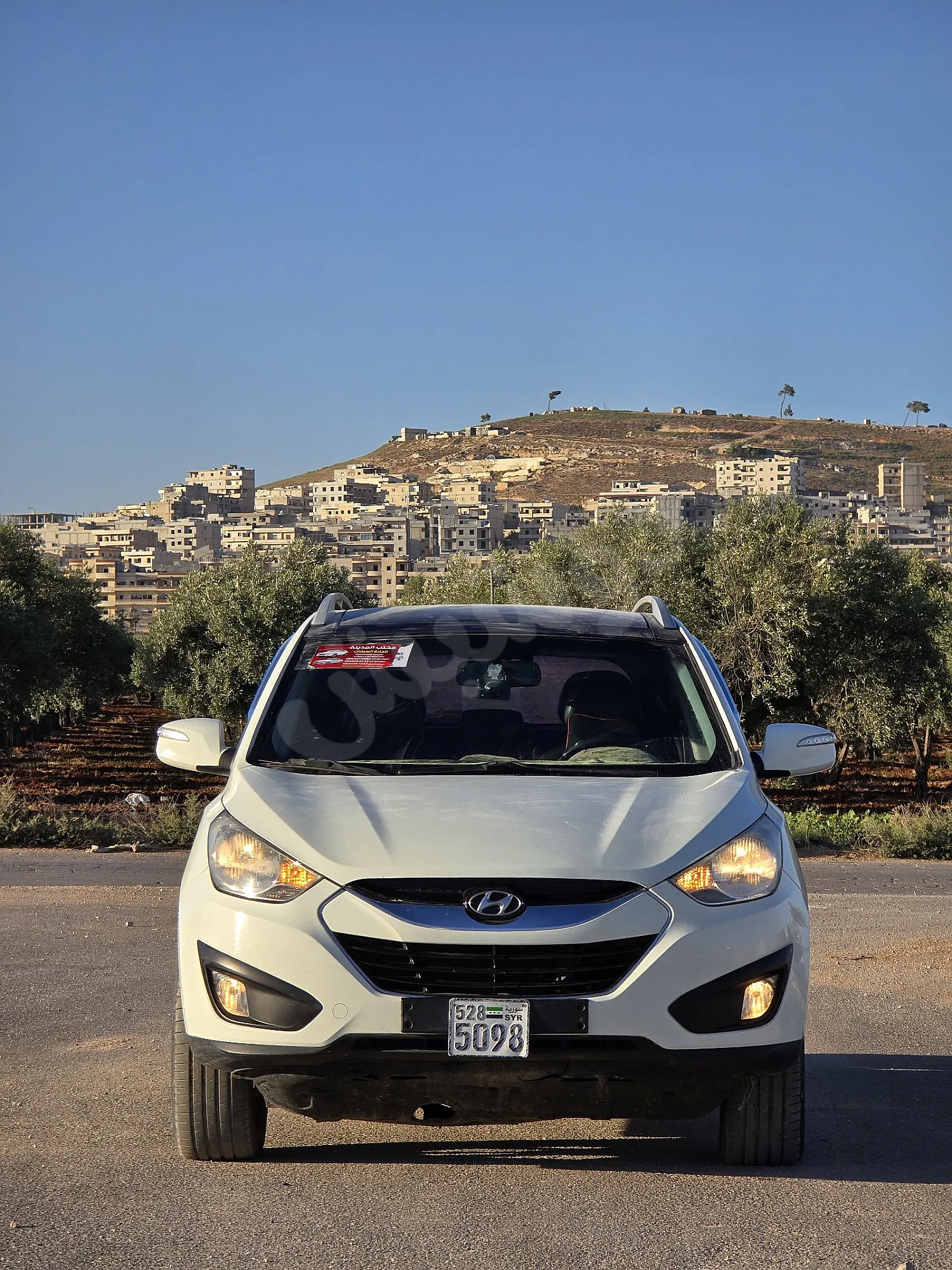 Ad Image