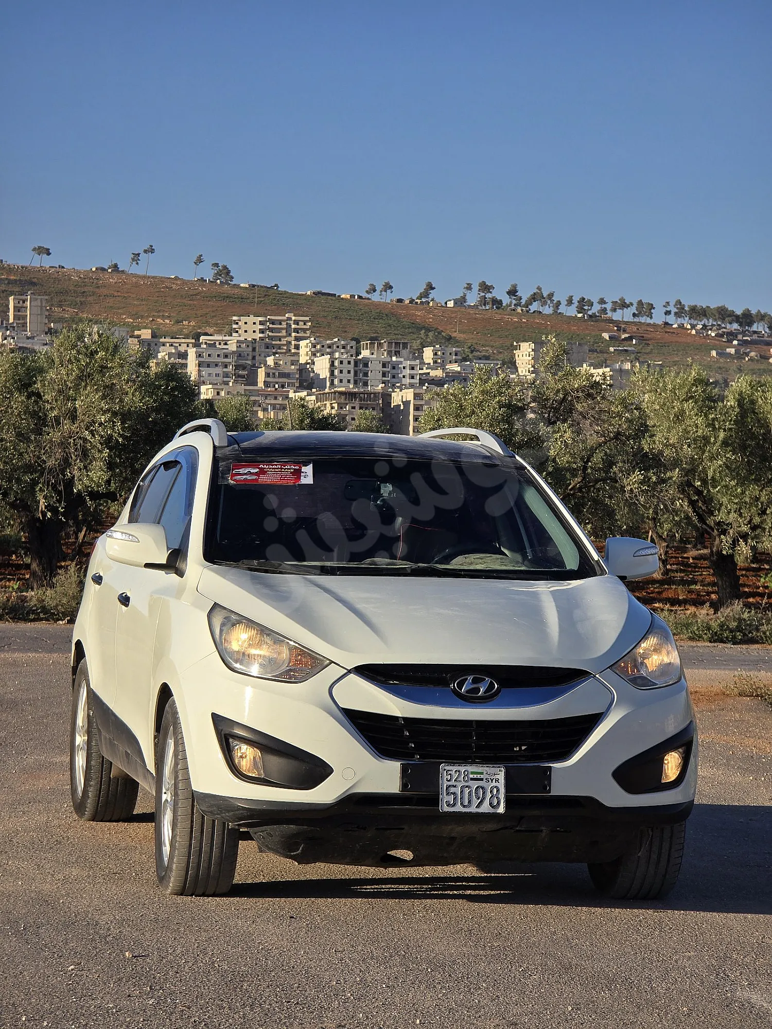 Ad Image