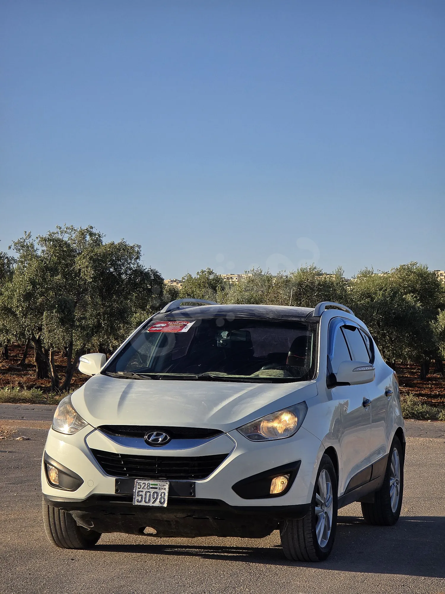 Ad Image