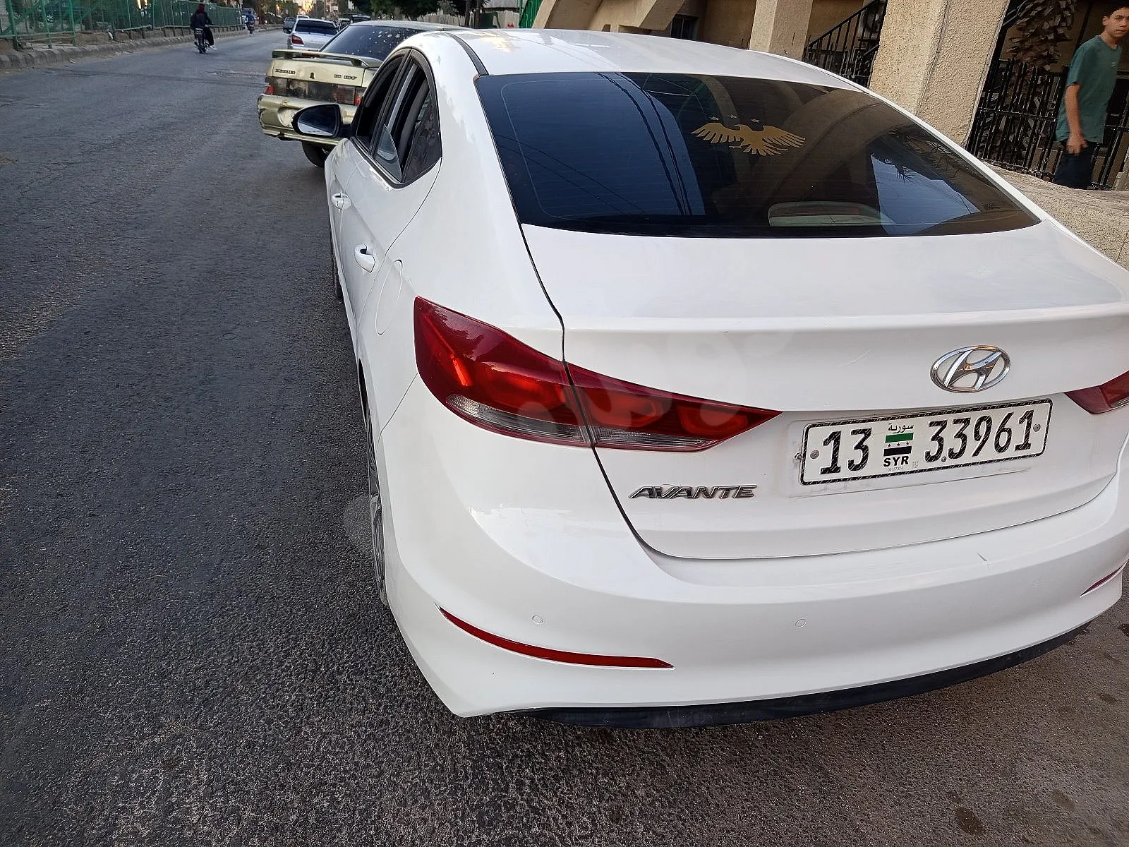 Ad Image