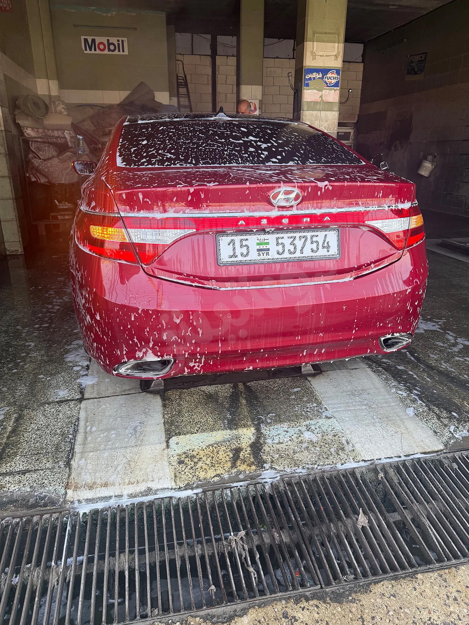 Ad Image