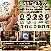 صورة المستخدم