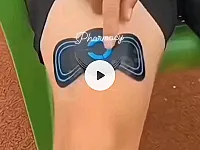 جهاز مساج مريح