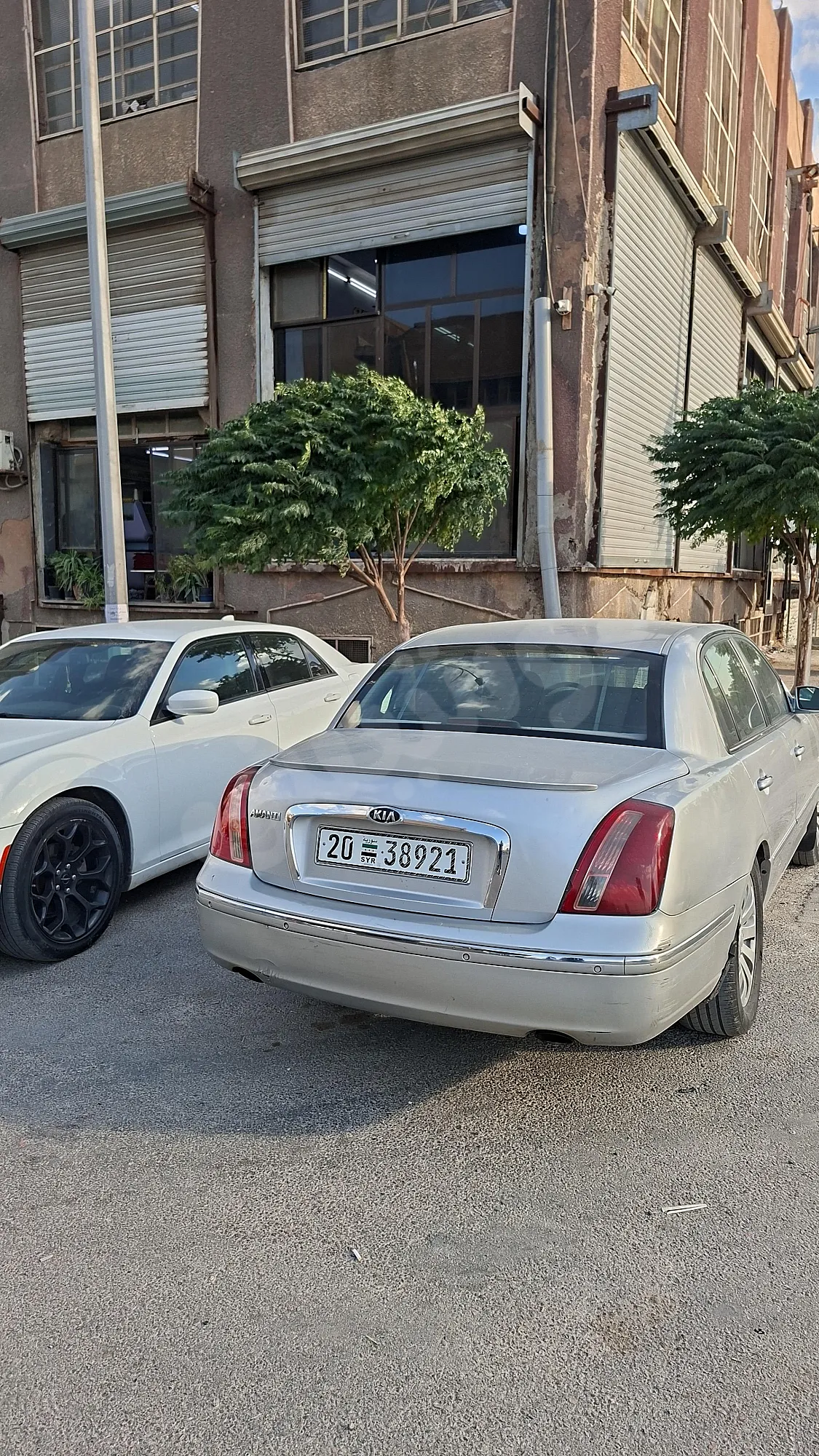 Ad Image