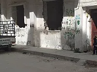 بيت للبيع  بحي البياضة بشارع الشراكس معفش مشاحة 100 متر  بسعر 25000الف