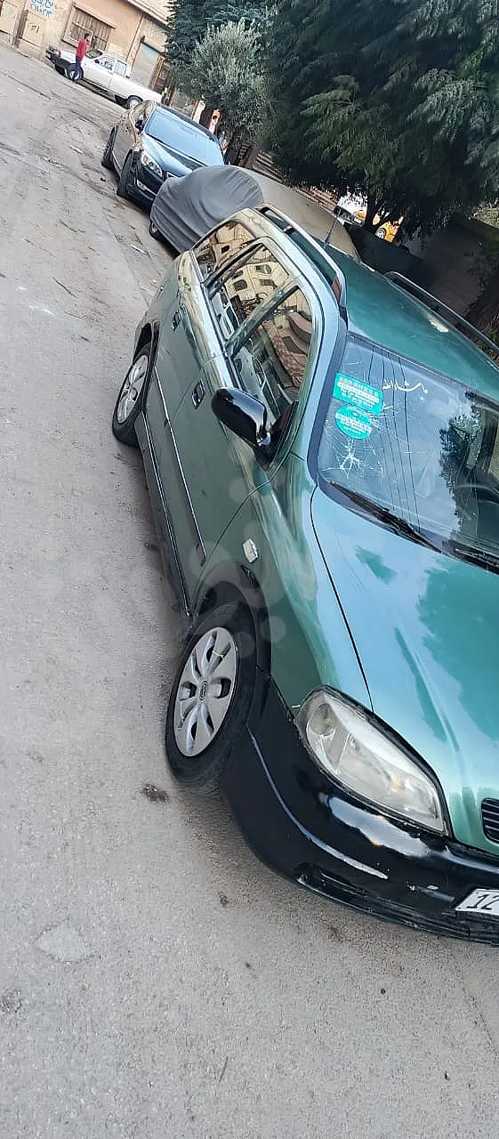 Ad Image
