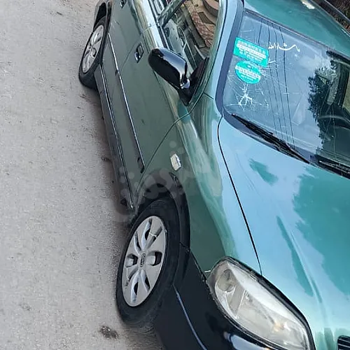 Ad Image