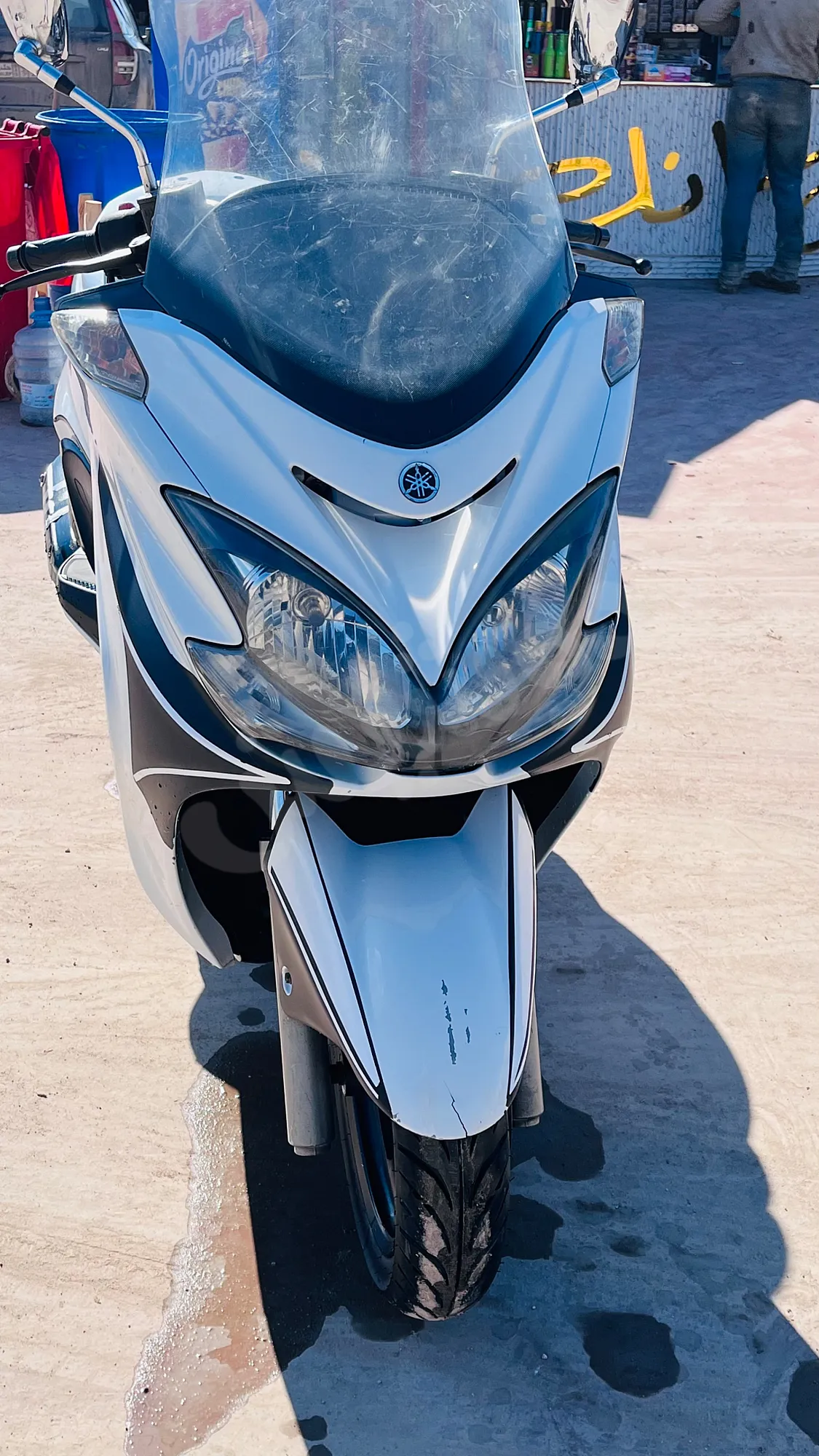 Ad Image