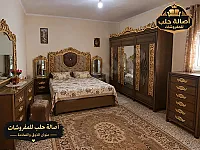 عرض لمدة 48ساعة من اصالة حلب للمفروشات