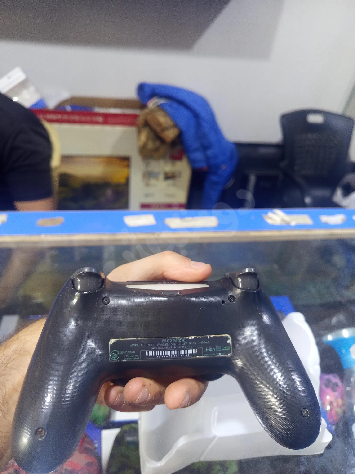 Ad Image
