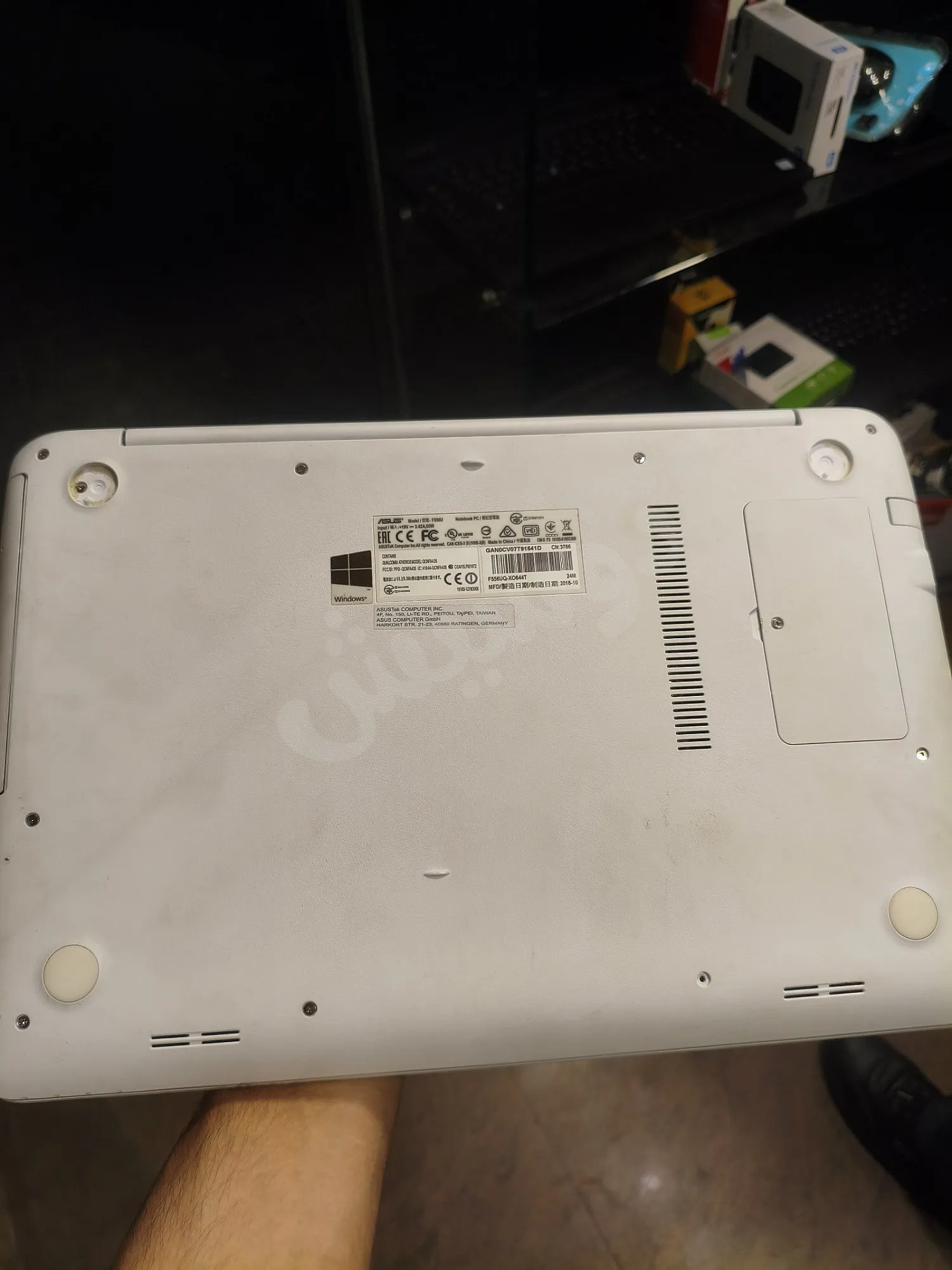 Ad Image