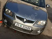 للبيع بروتون جين2