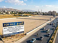 أرض زراعية للبيع في دمر الشرقية 7000م² بسعر 00$