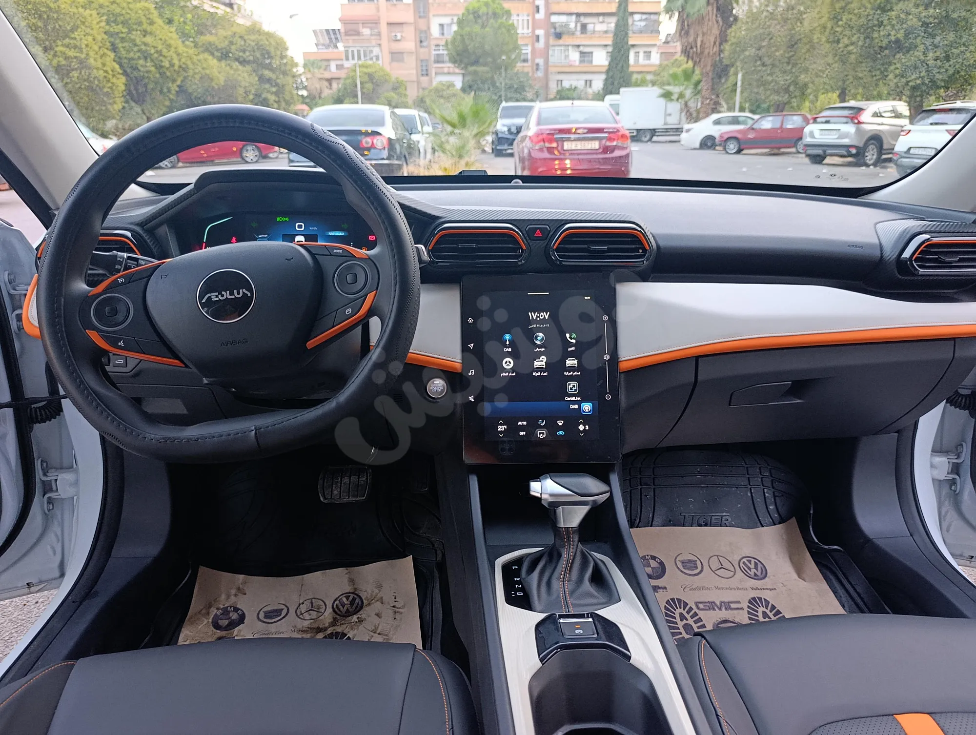 Ad Image