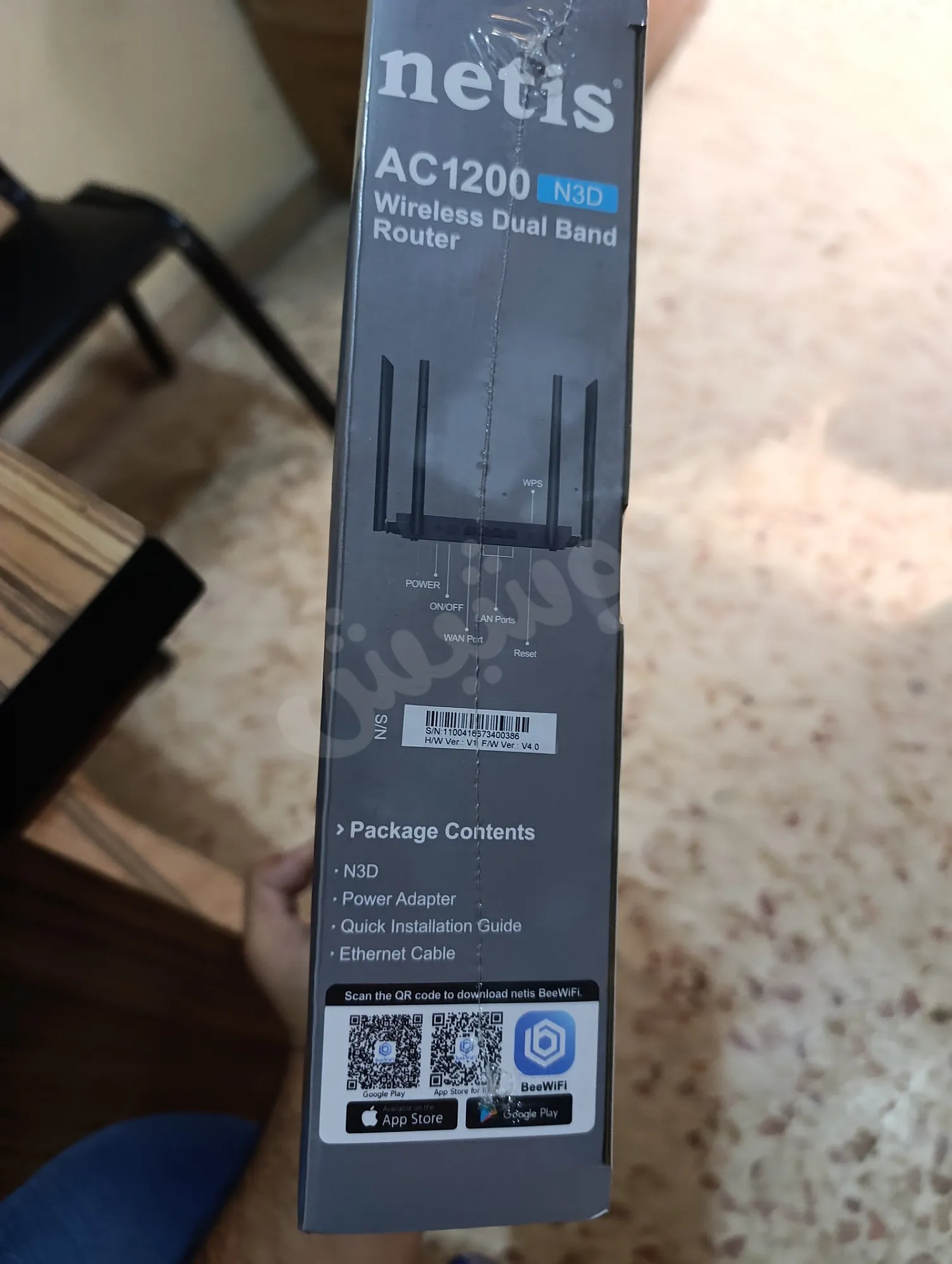 Ad Image