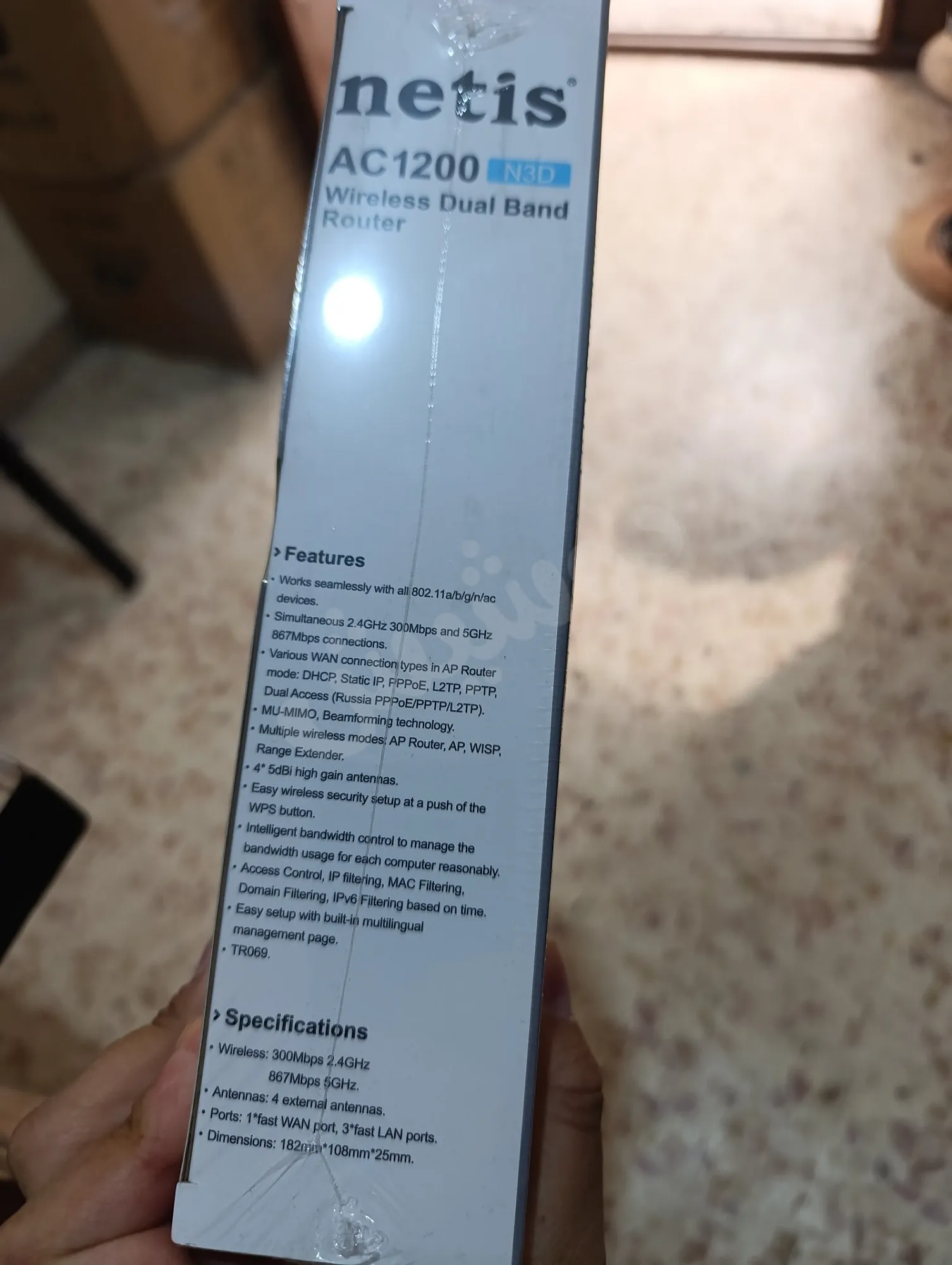 Ad Image
