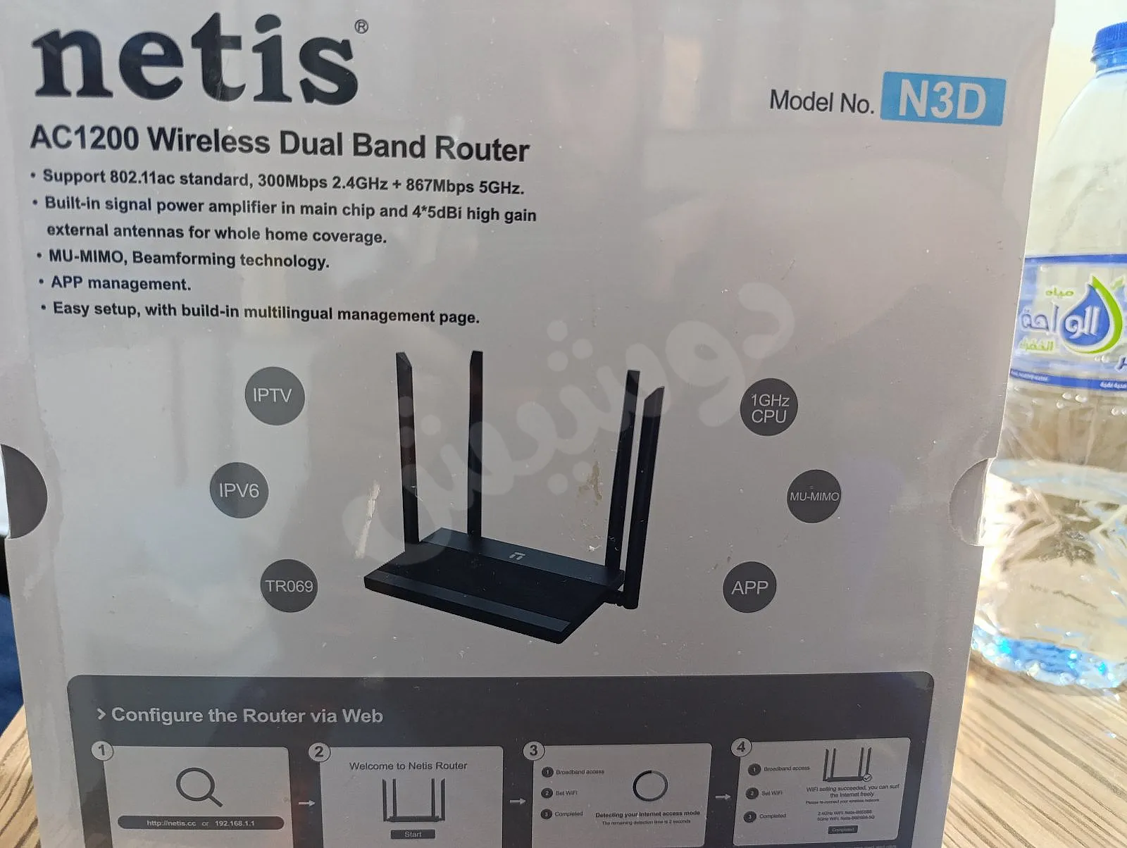 Ad Image