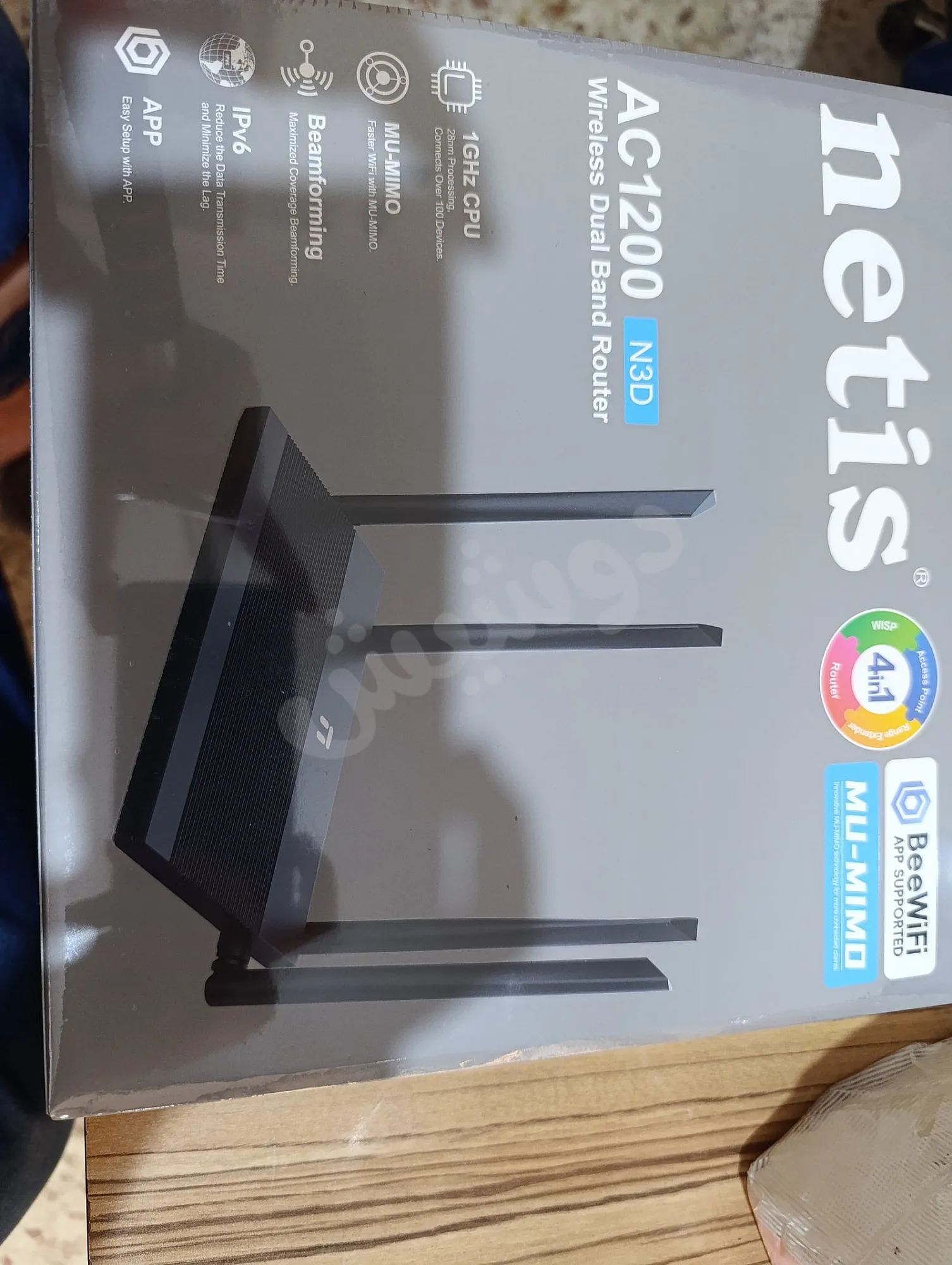 Ad Image