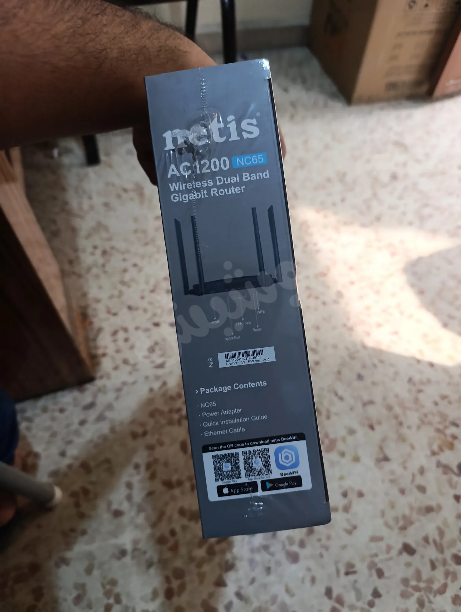 Ad Image