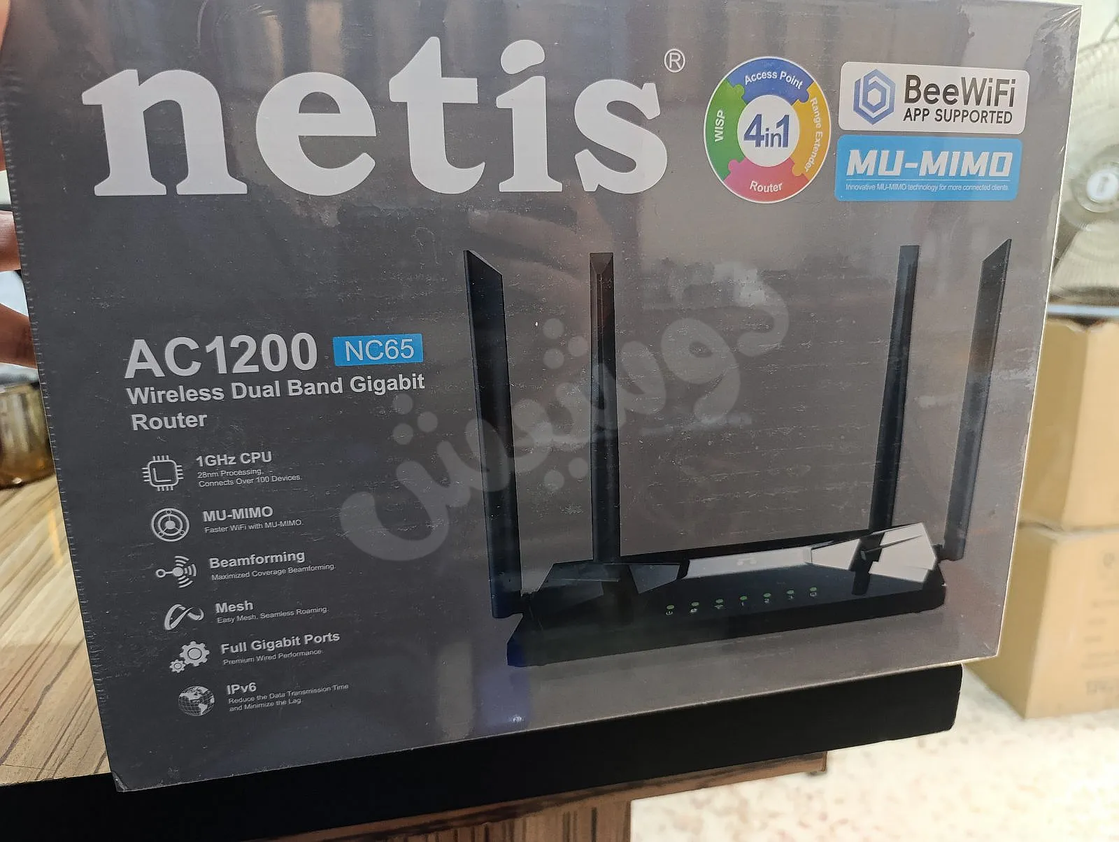 Ad Image