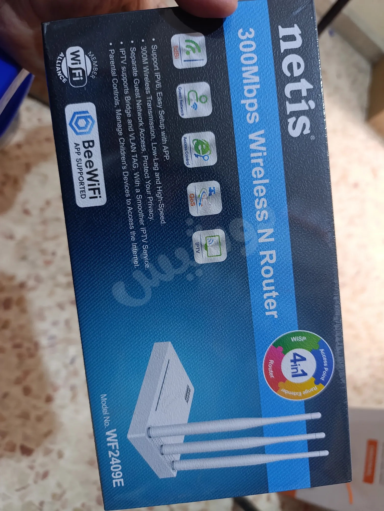 Ad Image