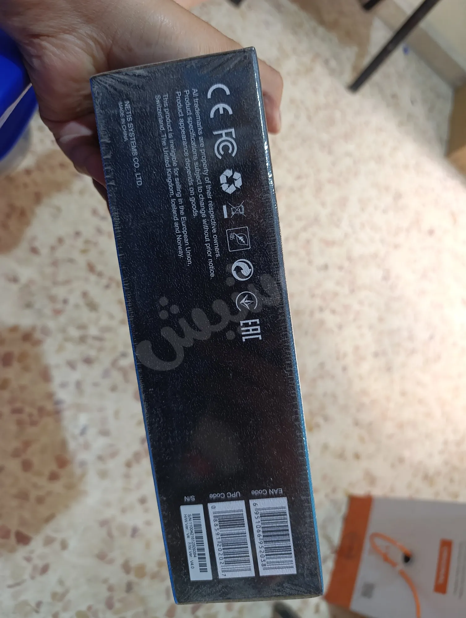 Ad Image