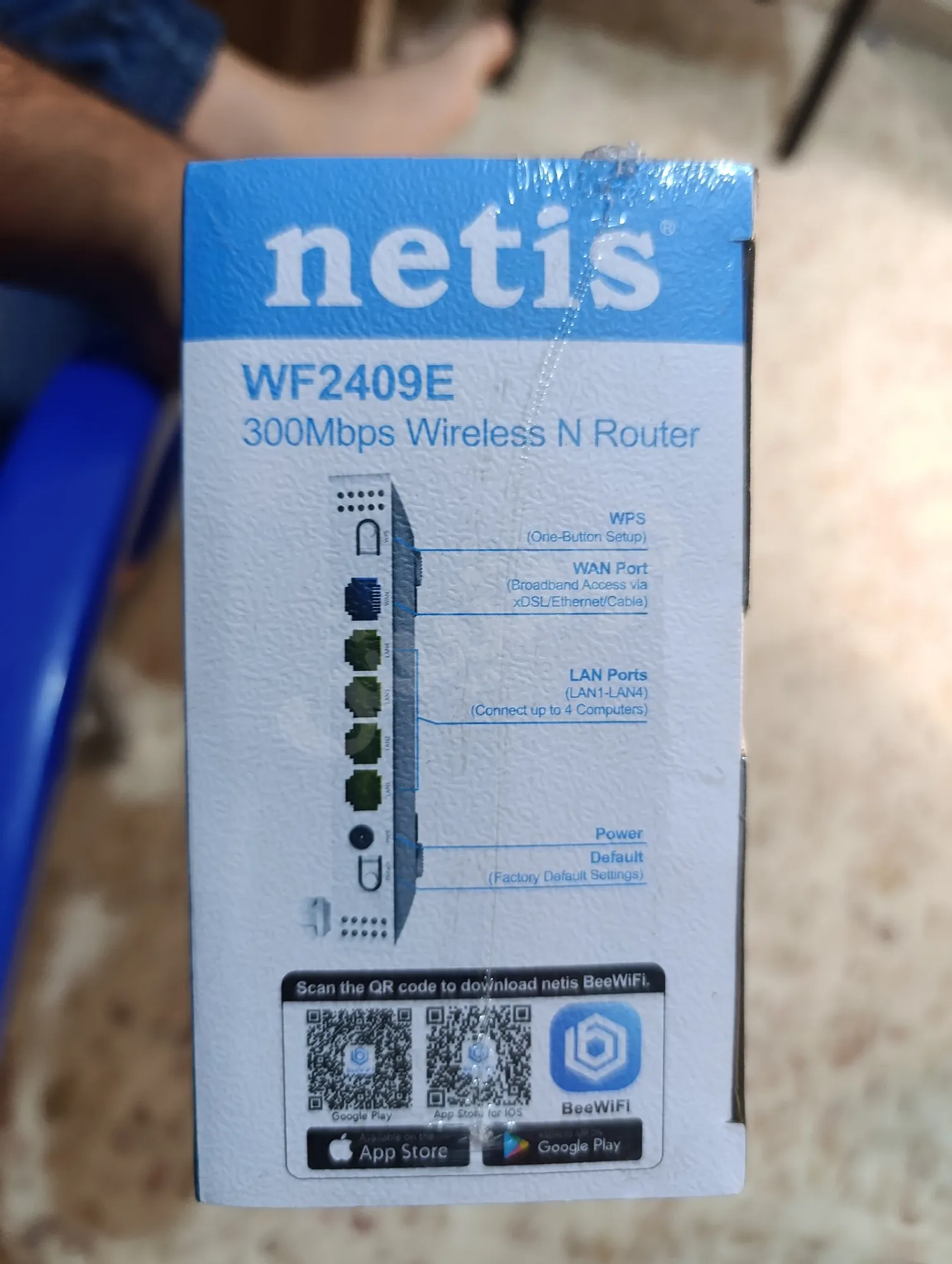 Ad Image