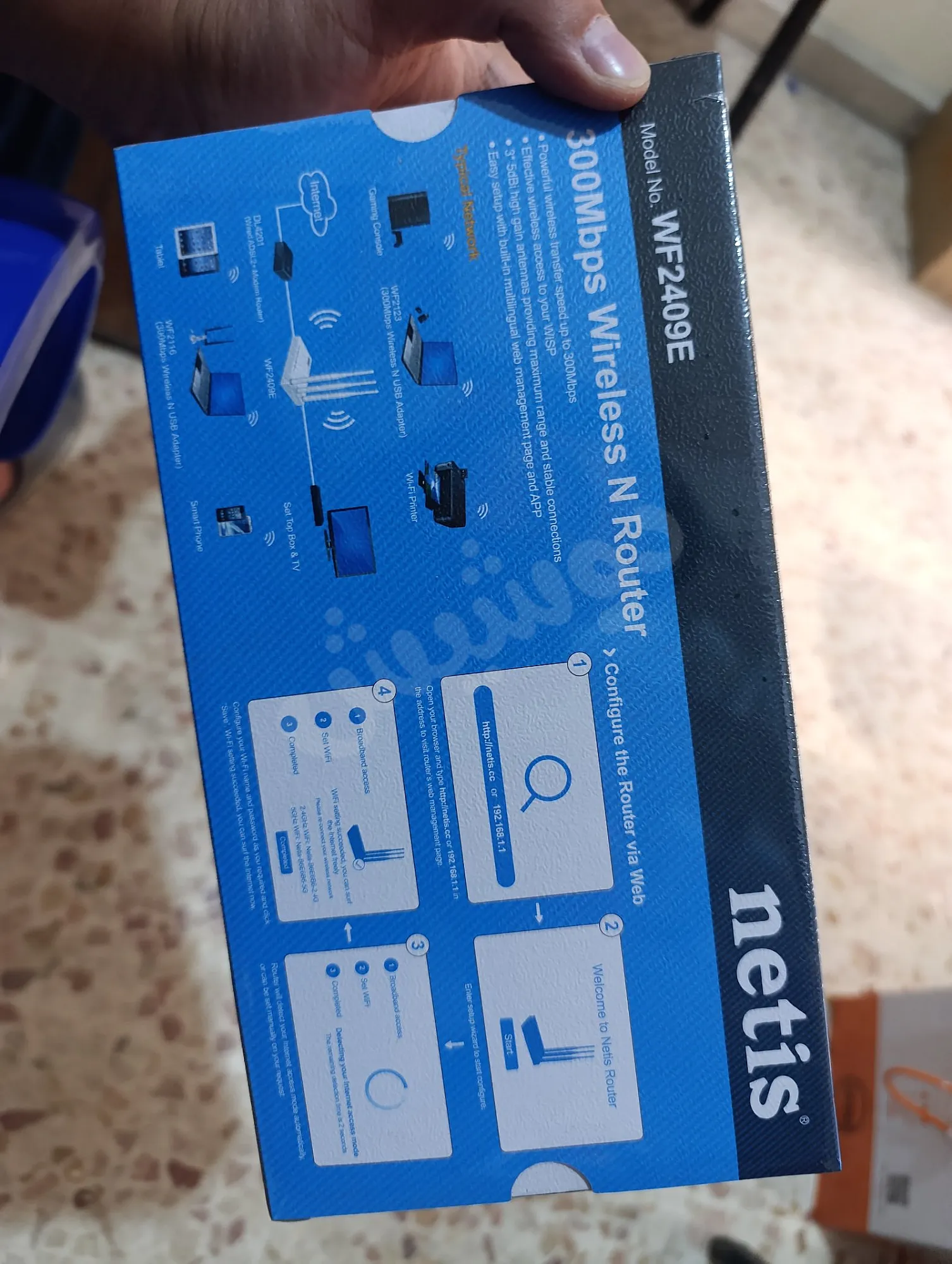 Ad Image
