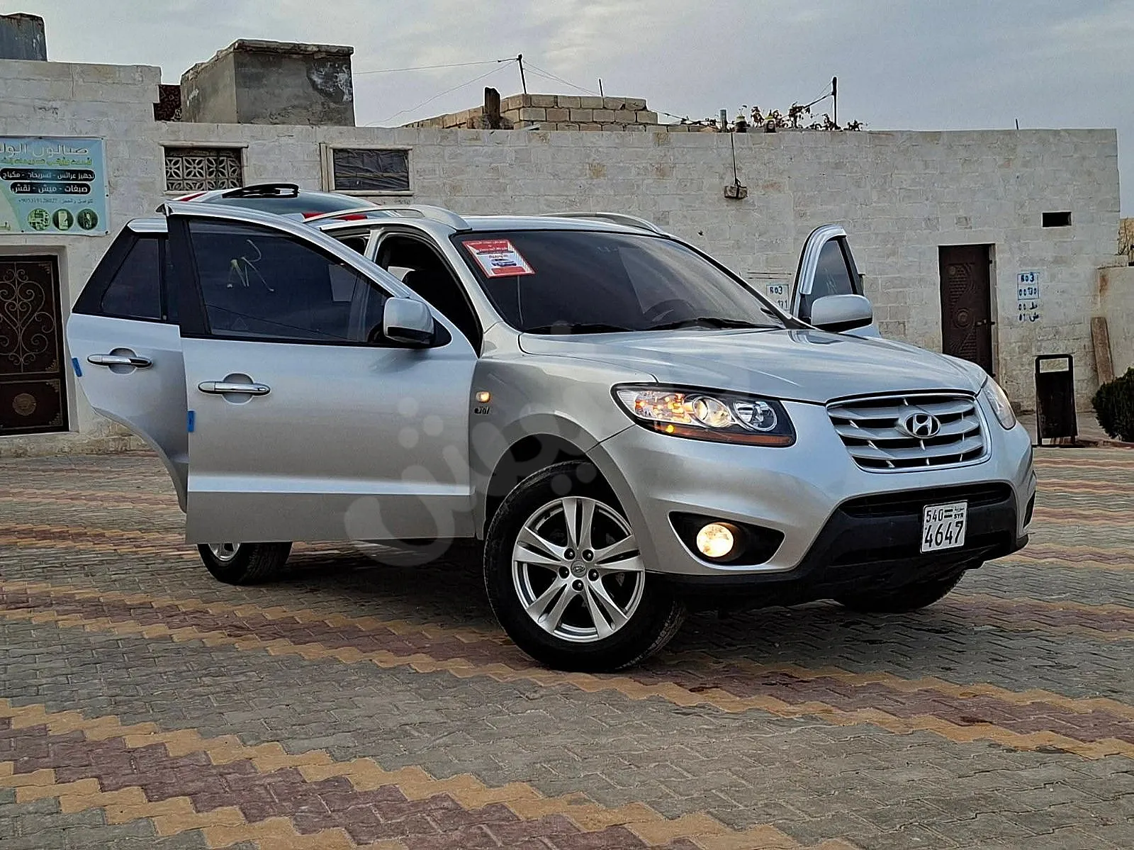 Ad Image